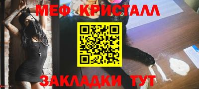 герыч Гагарин