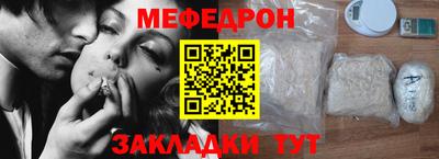 герыч Гагарин