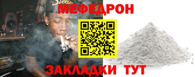 дмт Гай