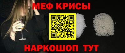дмт Гай