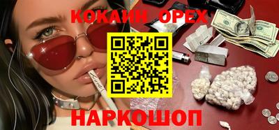 герыч Гагарин