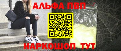 герыч Гагарин