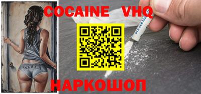 герыч Гагарин
