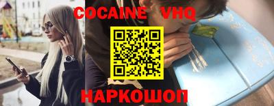 дмт Гай