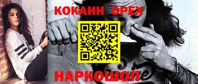 герыч Гагарин
