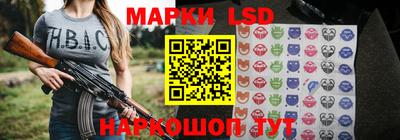 прущая мука Гатчина