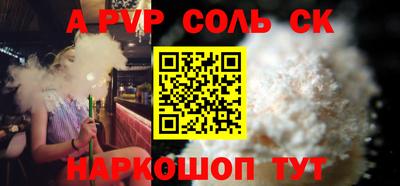 герыч Гагарин