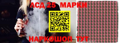 герыч Гагарин