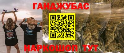 герыч Гагарин