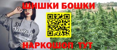 прущая мука Гатчина