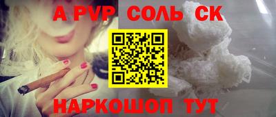 дмт Гай