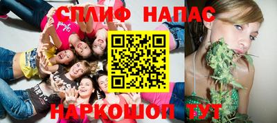 прущая мука Гатчина