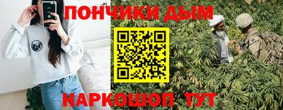 прущая мука Гатчина