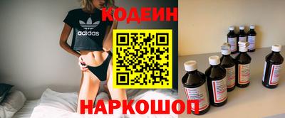 дмт Гай