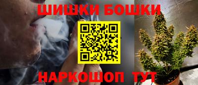 прущая мука Гатчина