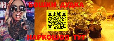 прущая мука Гатчина