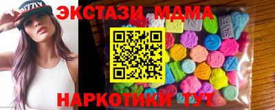 прущая мука Гатчина