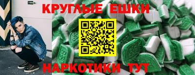 герыч Гагарин