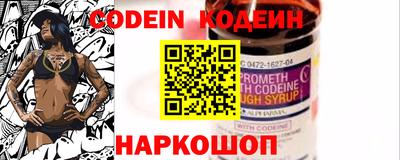 прущая мука Гатчина
