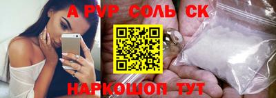 герыч Гагарин