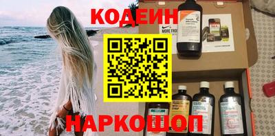 дмт Гай