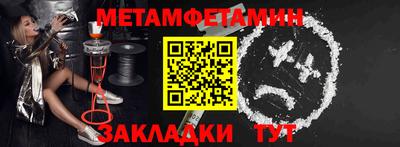 дмт Гай