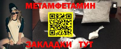 прущая мука Гатчина