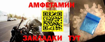 дмт Гай
