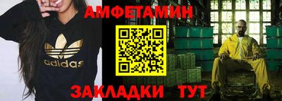 дмт Гай