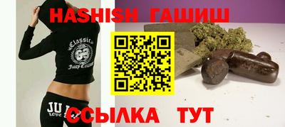 герыч Гагарин