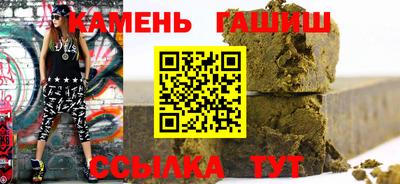прущая мука Гатчина