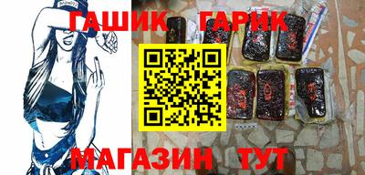 прущая мука Гатчина