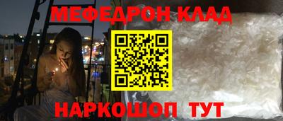 прущая мука Гатчина